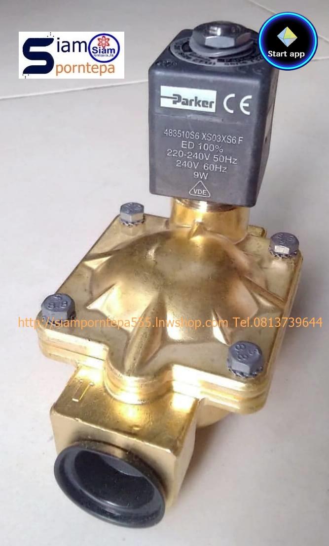 P-VE7321BDN00-1"-24DC Parker Solenoid valve 2/2 size 2" แบบ NC Pressure 0.1-10 Bar